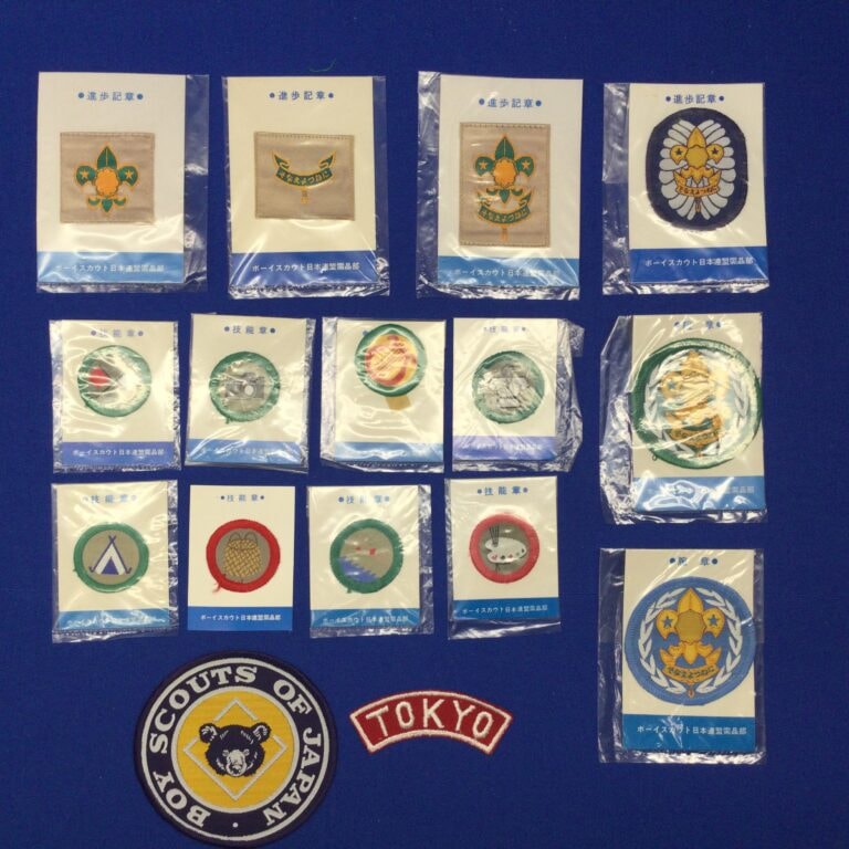 Japanese Boy Scout Badges